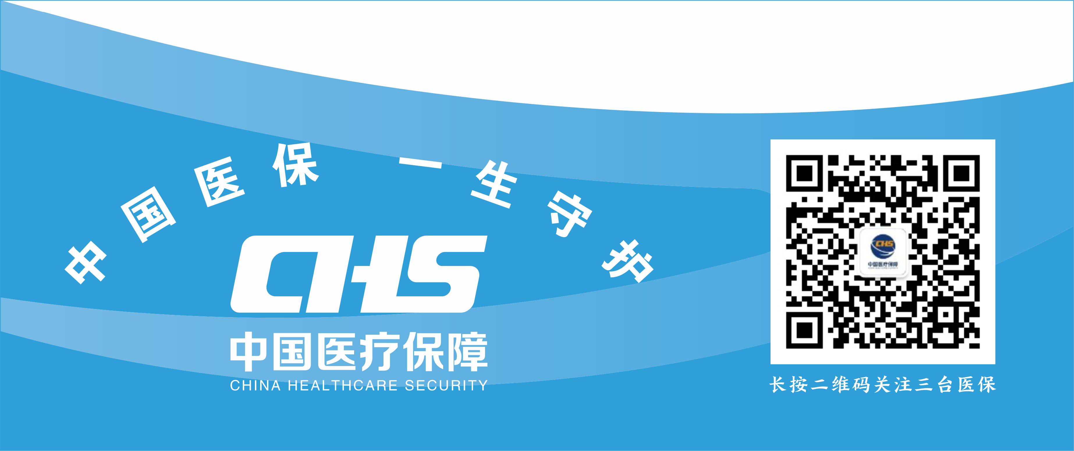 1721962183874484.png 尾图(原图).png
